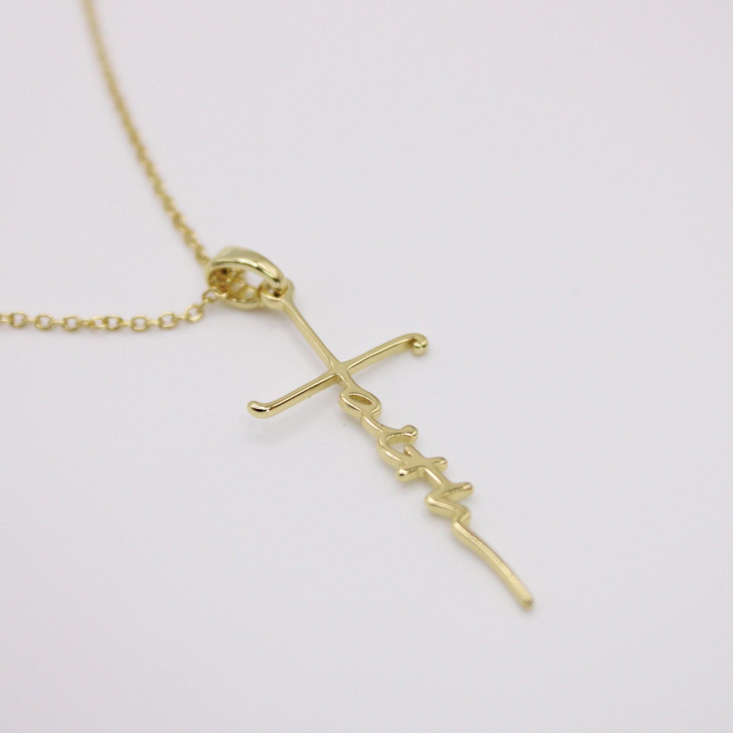 Faith Cross Gold Necklace