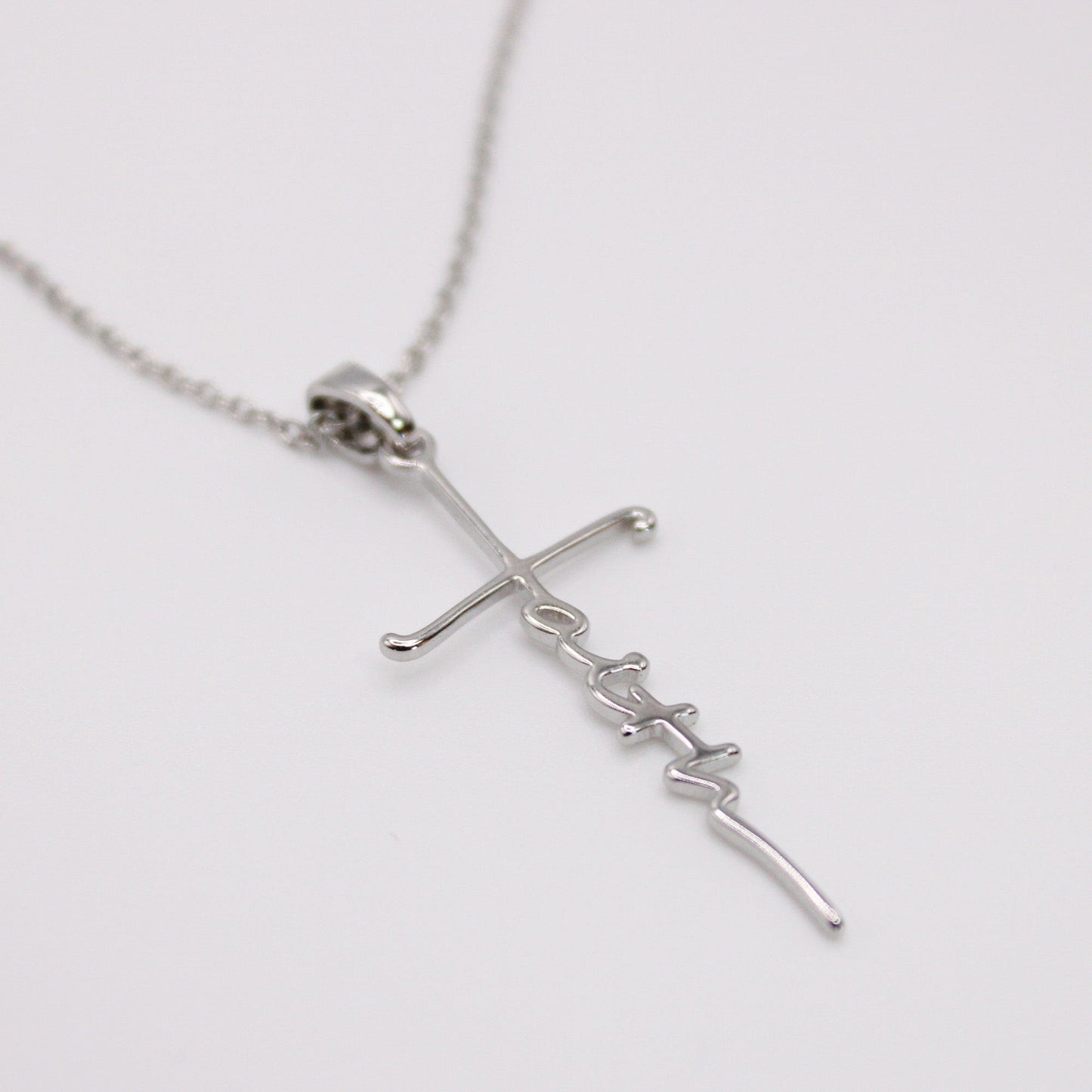 Faith Bundle