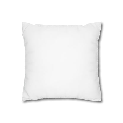 His Grace Is Sufficient Square Pillow Cover — Christian Scripture 2 Corinthians 12:9 Decorative Throw Pillowcase