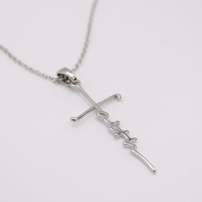 Faith Bundle