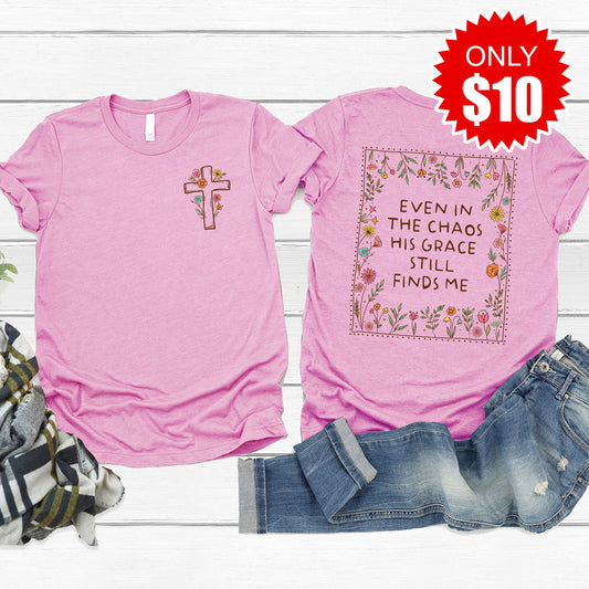 His Grace Tee - Heather Bubble Gum - 10