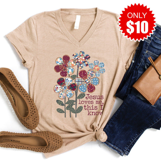 Jesus Loves Me V-Neck - Heather Sand Dune - 10