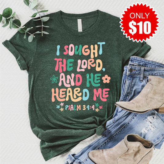 He Heard Me Tee - Heather Forest - 10