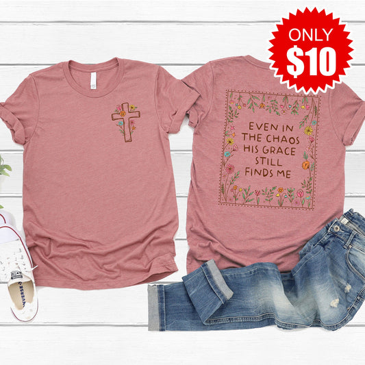 His Grace Tee - Heather Mauve - 10