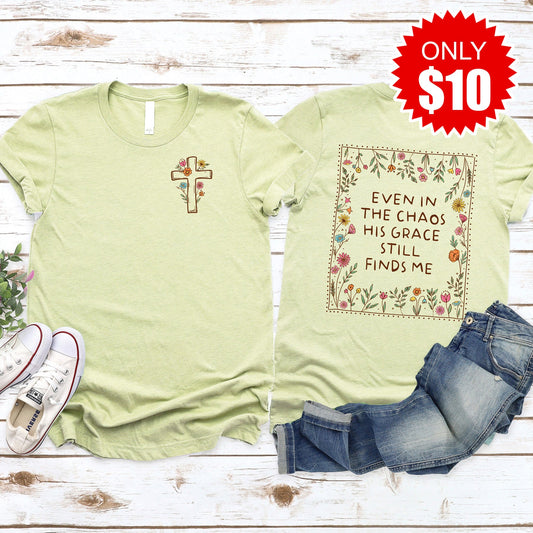 His Grace Tee - Heather Light Green - 10